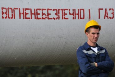 Страны G7 поддержат энергетическую безопасность Украины