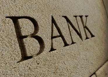 В Украине может вообще не остаться банков