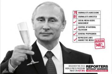 Путин попал в список главных врагов СМИ среди мировых лидеров
