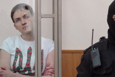 Россия требует гарантий, что Савченко будет отбывать наказание в Украине