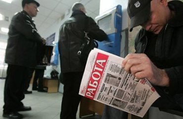 Россия встает с колен: за месяц 137 тысяч человек потеряли работу