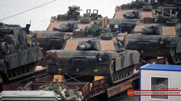 В Грузию прибыли американские танки «Абрамс»