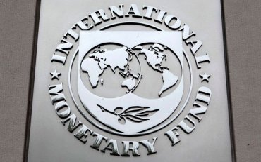 МВФ рассказал, какой инфляции ожидать Украине
