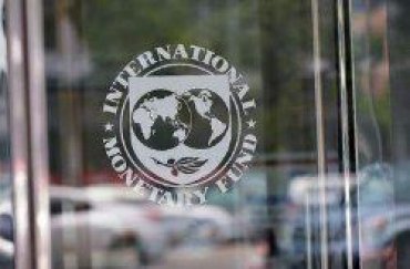 МВФ спрогнозировал уровень инфляции в Украине