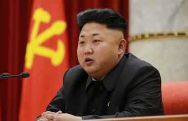 Съезд Трудовой партии Кореи избрал Ким Чен Ына своим председателем