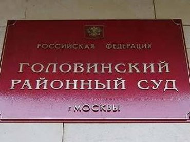 В России судья-рекордсмен тратил на каждое дело всего по 5 минут