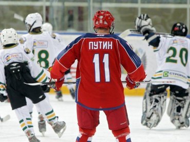 Путин потерял форму: в хоккейном матче он забил всего одну шайбу