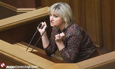 Пронзительное обращение Ирины Луценко к депутатам