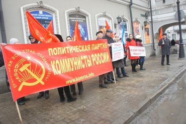 В Москве учредили организацию «Атеисты России»