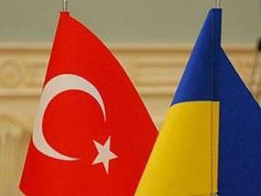 Украина и Турция подписали протокол о сотрудничестве в торгово-экономической сфере