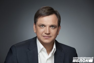 Юрий Павленко: история с «поданням» против Бойко – ложь
