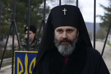 Крымский архиепископ заявил, что крымчане возвращаются в храмы УПЦ Киевского патриархата