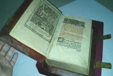 Из библиотеки Вернадского в Киеве украли книгу 1574 года