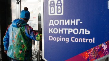 США расследует допинговый скандал с российскими спортсменами