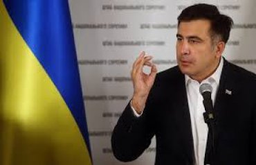 Саакашвили предложил посадить главу фискальной службы Украины