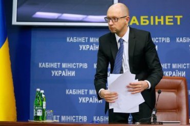 Правительство Яценюка назвали лучшим в истории Украины