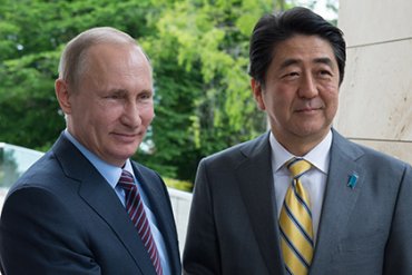 Путин отказался продать Курилы Японии