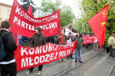 В Польше запретили пропаганду коммунизма