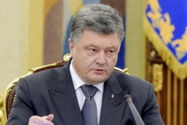 Порошенко рассказал о подготовке Украины к вступлению в НАТО