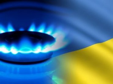 Украинцев хотят лишить газа – жесткое заявление министра