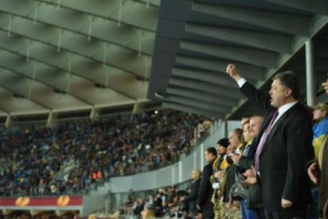 Порошенко проводил футбольную сборную на Евро-2016