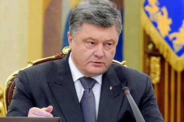 Порошенко обвинил Россию в гибели более 10 тысяч украинцев