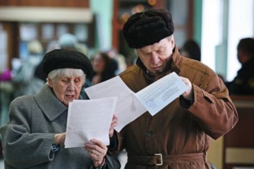 В России увеличили пенсионный возраст