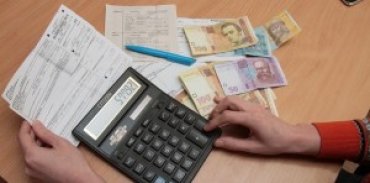 Как украинцев наказывают за долги по «коммуналке»
