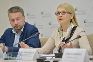 Юлия Тимошенко: в тарифе на газ заложен скрытый налог