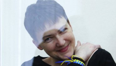 Надежда Савченко прилетела в Киев