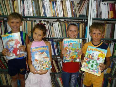 В России детский украинский журнал «Барвінок» признан экстремистской литературой