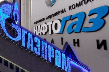 Украина возвращается к «Газпрому»