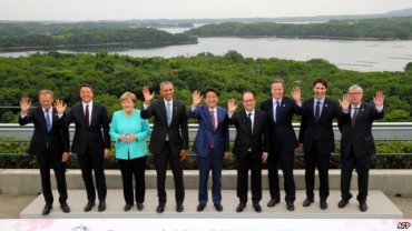 Главы G7 собрались в Японии обсудить мировые проблемы