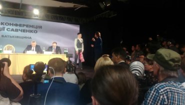 Надежда Савченко: Я буду президентом