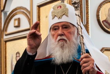 Патриарх Филарет рассказал когда УПЦ КП получит каноническую автокефалию