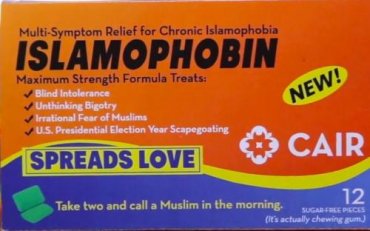 В США изобрели «лекарство», помогающее избавиться от исламофобии