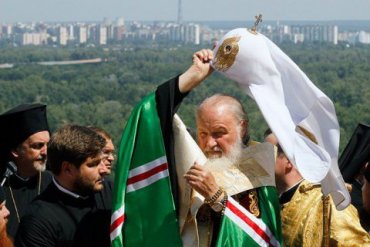 ДНУ лишил патриарха Кирилла звания почетного доктора