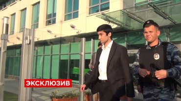 Нацгвардия РФ провела спецоперацию по задержанию сына замглавы «ЛУКойла»