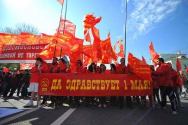 В Николаеве запретили массовые акции 1 и 2 мая