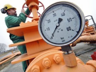 Украина увеличила заявку на импорт газа через Словакию в три раза