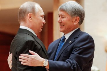 Россия простила Киргизии все долги
