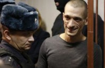 Российский художник Павленский получил политубежище во Франции