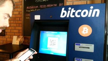 Первый в Украине bitcoin-банкомат появился в Одессе (видео)