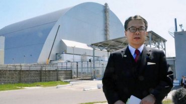 Министр экономики Японии посетил Чернобыльскую АЭС