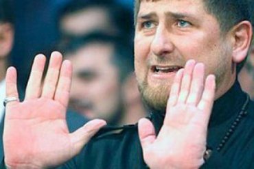 Запад требует, чтобы чеченские мужчины женились на мужчинах, – Кадыров