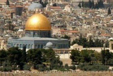 ЮНЕСКО назвала Израиль оккупантом