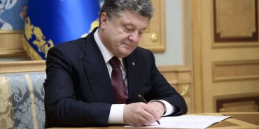 Порошенко одобрил улучшение условий строительства в Украине