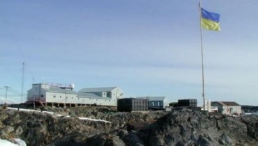Украина и Австралия будут совместно исследовать Антарктиду