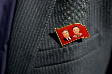 Ким Чен Ын провел акцию «Бессмертный полк»