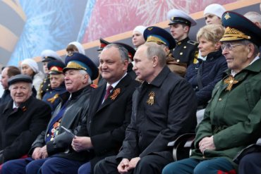 Песков объяснил, почему на парад Победы не приехали мировые лидеры